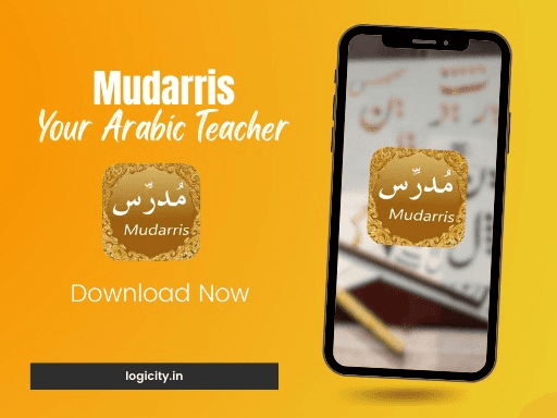 Mudarris learning app